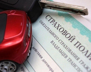 «Зеленые» предложили штрафовать за каждый день передвижения автомобиля без ОСАГО