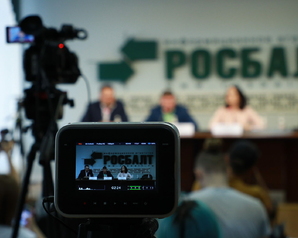 Партия «Зелёные» определила кандидатов на выборы в Госдуму
