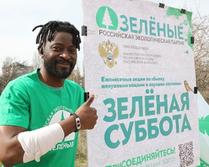«Зелёная суббота» в Нижнем Новгороде: горожане принесли сотовые телефоны, модемы и игровой руль для компьютера