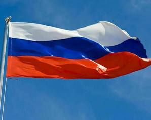 Поздравление с Днём Государственного флага Российской Федерации
