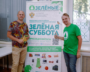 В День города нижегородцы обменивались школьными принадлежностями