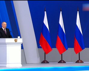 Партия «Зелёные»: Послание Владимира Путина Федеральному собранию 2024 года станет знаковым для экологии России