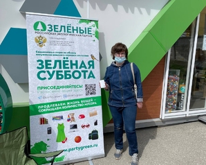 На «Зелёной субботе» в Самаре востребованными оказались антирадары, лампы и кофеварки 
