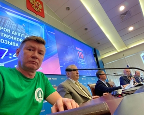 Андрей Нагибин подписал соглашение «За безопасные выборы»