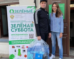 На своп без границ «Зелёная суббота» жители Самары принесли одежду, телефоны и кофемашины