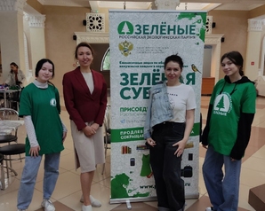 На «Зелёную субботу» по обмену товарами для домашних животных пришли свыше 250 жителей Уфы  