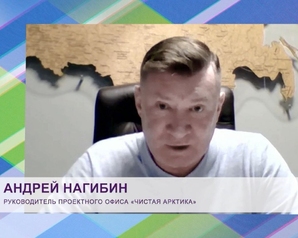 МИР: Волонтеры собрали 300 тонн мусора с территории Кольской сверхглубокой скважины