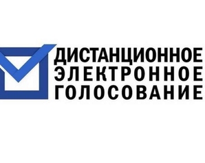 ТАСС: "Зеленые" считают, что применение ДЭГ позволит предотвратить выброс парниковых газов