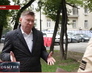 ТВ ЦЕНТР: «Зелёные»: пункты приема пластика должны быть в каждом дворе 