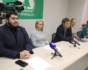 В Норильске прошёл круглый стол на тему «Устойчивое управление отходами: успешные практики и инструменты»