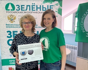 Более 12 видов техники принесли новгородцы на экологическую акцию обмена вещами «Зелёная суббота»