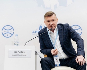 В столице завершил работу форум «Дни Арктики и Антарктики в Москве» 