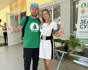 На «интерьерную» «Зелёную субботу» чаще всего туляки приносили предметы посуды