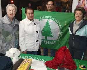 АРГУМЕНТЫ И ФАКТЫ: Где и когда в Ростове можно будет обменяться ненужными вещами?