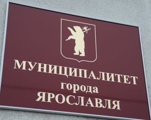 «Зелёные» предлагают выдвигать кандидатов от партий на муниципальных выборах без сбора подписей