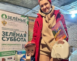 21 мая на «Зелёной субботе» россияне обменяются одеждой и аксессуарами