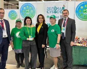 «Зеленая суббота» будет представлена на ВДНХ ЭКСПО в Уфе