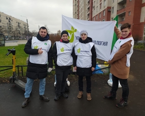 На акции «Сортируй» питерские «Зелёные» собрали еще около 100 подписей за корректировку бюджета по очистке реки Новая
