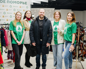 2,6 миллиона литров воды сэкономили архангелогородцы на «Зелёной субботе» 