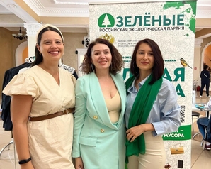 LENTA RU: В Уфе прошла эко-акция «Зеленая суббота»