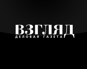 ВЗГЛЯД: Партия «Зеленые» начала эстафету по очистке от мусора природных зон