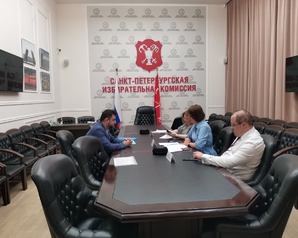 «Зеленые» выдвинули кандидата в губернаторы Санкт-Петербурга