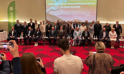 ТАСС: В Крыму экологи призвали осудить Киев за провокации на АЭС в Запорожье
