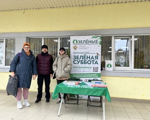 Делиться тем, что любишь: принесённые туляками вещи на «Зелёную субботу» передали детскому кружку для рукоделия